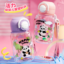 ˮ�����ϱ��W��ʳƷ���p����ܱ���ͨ��؈��������yˮ�ش�����