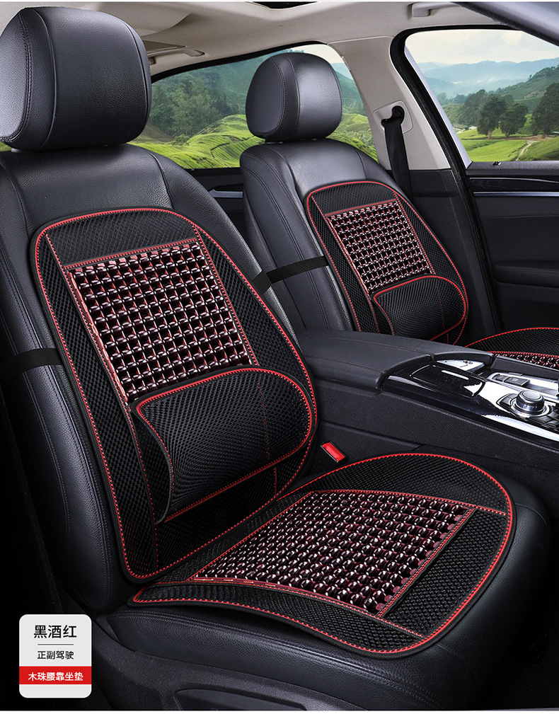 Factory Direct Sales Summer New Breathable Solid Waist Single Seat Car Seat Cushion Bamboo Seat Cushion Truck Universal Integrated Seat Cushion