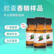 ���ڏS���·���현����턩����Ʒ����΢�z�ҳ־����������㾫ȡ��