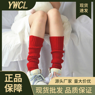 JK��ɫŮ��ɫë�������ﶬ��ɫ�ٴ�ᘿ��_�ױ�ů�Ѷ��m��ѥ�׏S��
