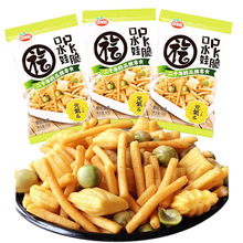 口水娃PK脆薯条点心堡50克*38包休闲小吃零食大礼包办公室虾条