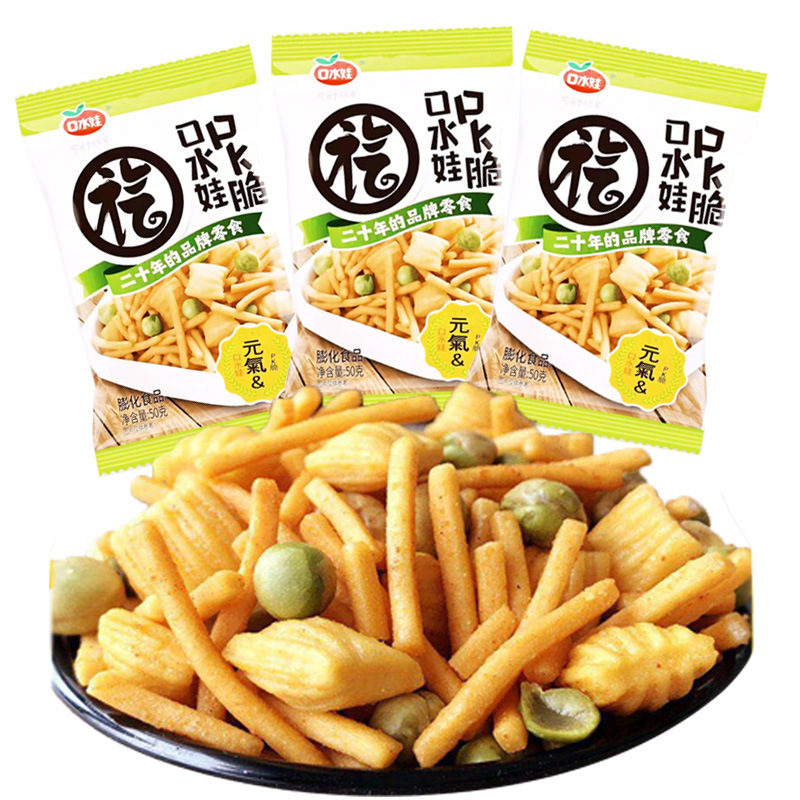 口水娃PK脆薯条点心堡50克*38包休闲小吃零食大礼包办公室虾条