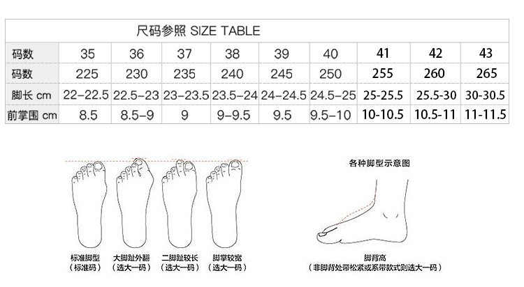 Dép sandal nữ quai ngang đính pha lê gót vuông 3–6 cm — Màu bạc, Màu hồng, Màu trắng, Màu đen chi tiết 6
