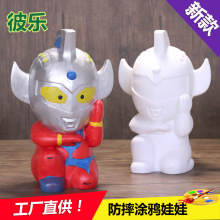 �׶�԰diy�ֹ����ʯ�������½���Ǯ�޲ʻ�Ϳѻ����ѧ��������