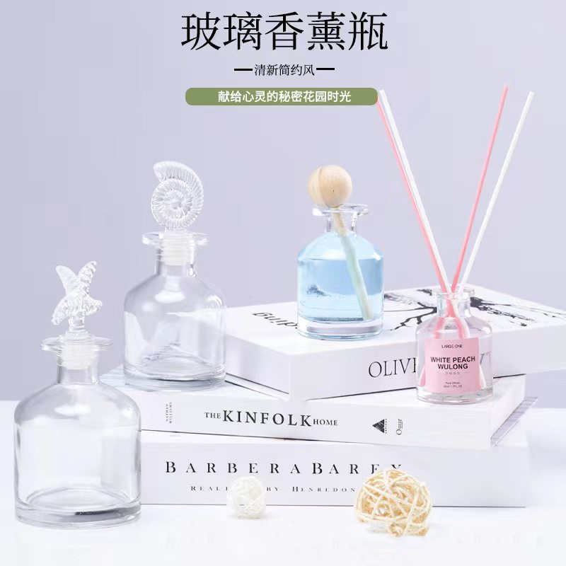 Factory Transparent Aromatherapy Bottle Glass Flavor Bottle Ins Fire-free Rattan Fragrance Essential Oil Bottle Big Belly Aromatherapy Bottle Excellent Price