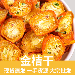 ɢ�b���l���Ƭ���ٸɲ��۸�ˮ��Ƭ����ˮ�������B����Դ�^�S��