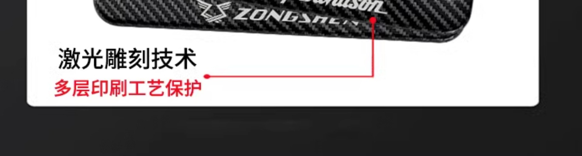 Suitable for Motorcycle License Plate Frame License Plate Frame Scooter Universal Thickened Solid Rear Tail Plate Frame Carbon Fiber Pattern