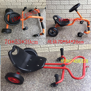 Kindergarten Manual and Foot-Operated Twist Car, Hand-Cranked Steering Wheel, Foot-Operated Kart, Twist Car with Bucket, Handcart