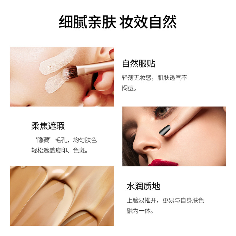 Imagen de belleza, maquillaje, base líquida para modificar el color de la piel, efecto de maquillaje natural, hidratación, blanqueamiento, mejora el color de la piel, crema bb