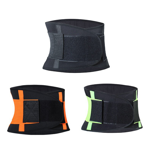 Sports Pressure Sweat Waist Protection Fitness Shaping Squat Belt Waist Shaping Summer Waist Protection Postpartum Waist Belt