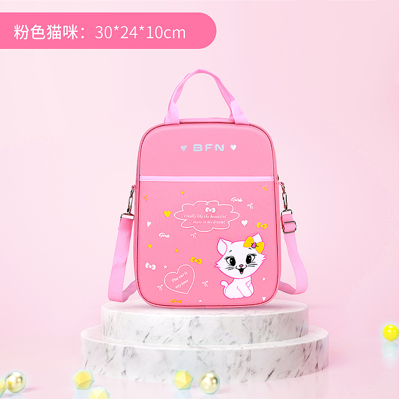 Rosa - Bolsa de recuperación