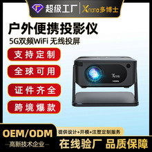 ���Q����S����ͶӰ�x����720P�������ґ����y����С��ͶӰ�C