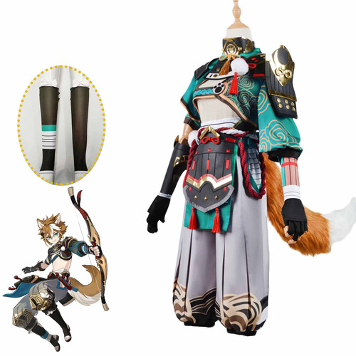 Beishui Trading cos Genshin Goro cosplay costume animal ears shota anime game suit male cos costume