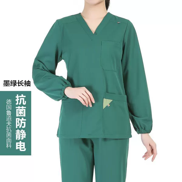 FL anti -static long sleeve dark green girl