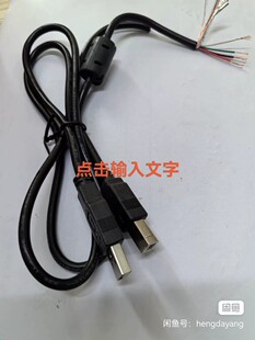 ���~1��USB��ӡ�C����X���L��ӡ�C��ɫ���ڴ�ӡ�C������