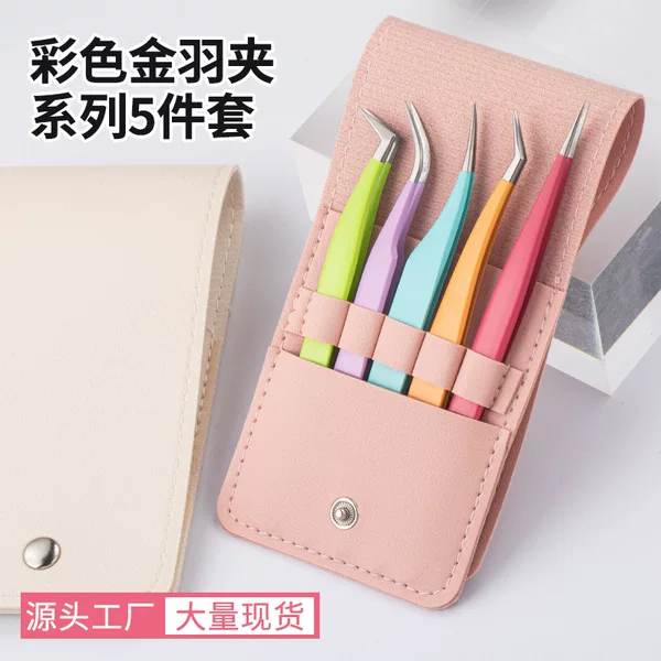 Cross-Border Popular Stainless Steel False Eyelash Tweezers, Eyelash Beauty, Colorful Gold Feather Eyelash Curler, Eyelash Grafting Tweezers Set