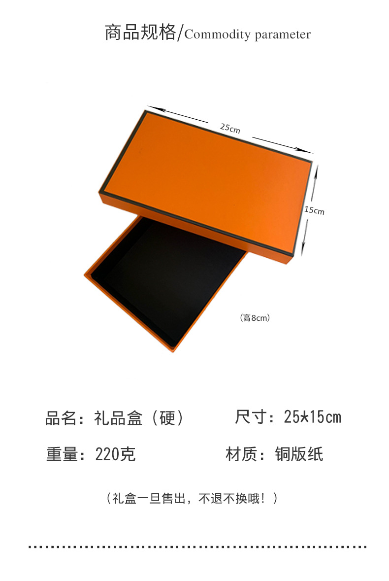 QQ图片20211029133050_01