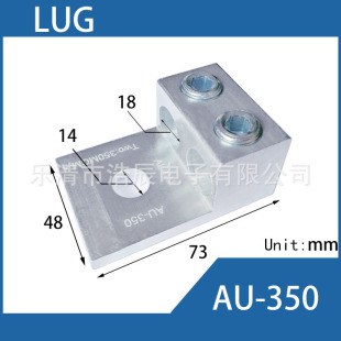 �p���X�Ӿ����ӽӾ���Terminal Lug 2X350MCM 4-350 AU-350