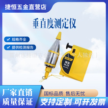GA1157�����z�y�x����ֱ�Ȝy���x������������һ�����x���O����