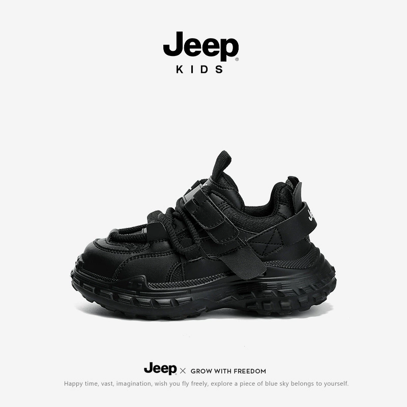 Jeep, детская спортивно-повседневная обувь для отдыха, дышащие универсальные спортивные кроссовки для мальчиков, осень, коллекция 2023, для подростков, мягкая подошва