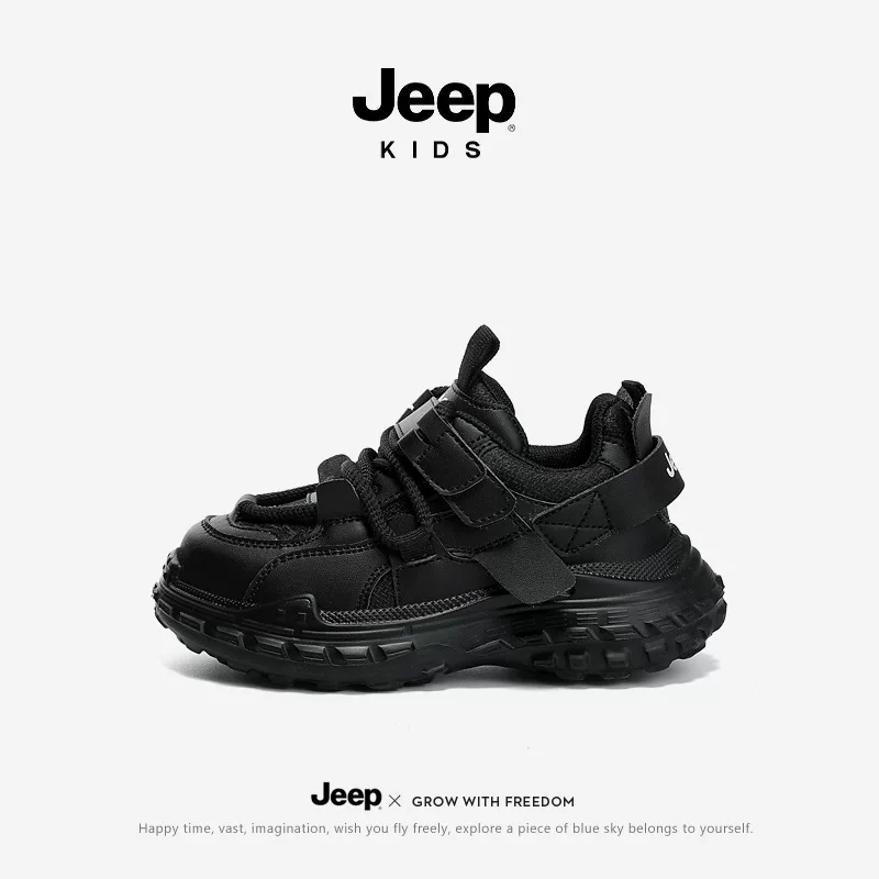 Jeep, детская спортивно-повседневная обувь для отдыха, дышащие универсальные спортивные кроссовки для мальчиков, осень, коллекция 2023, для подростков, мягкая подошва