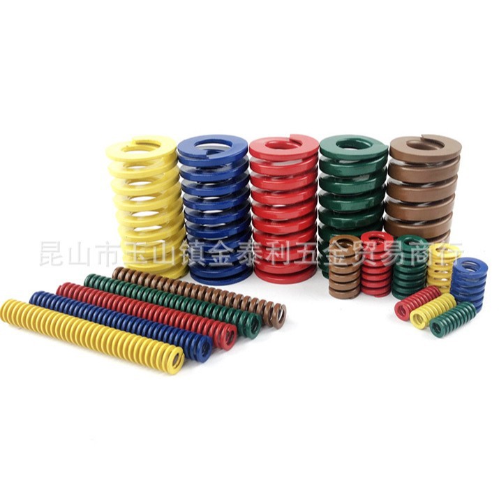 ��Ӧ�ձ��������ɻ��������̴�������