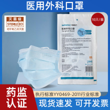 winne�t����ƿ��֜��е��̖��������Ӫ������b�����t�o������