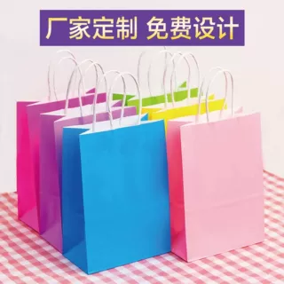信封定制logo快递袋包装文件袋增值税专用发票袋环保手提牛皮纸