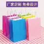 环保定制手提信封牛皮纸