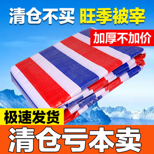 ��ɫ�ʗl��������ꖷ���Ӻ���겼���ط�ˮ���Ӻ񷫲����m����