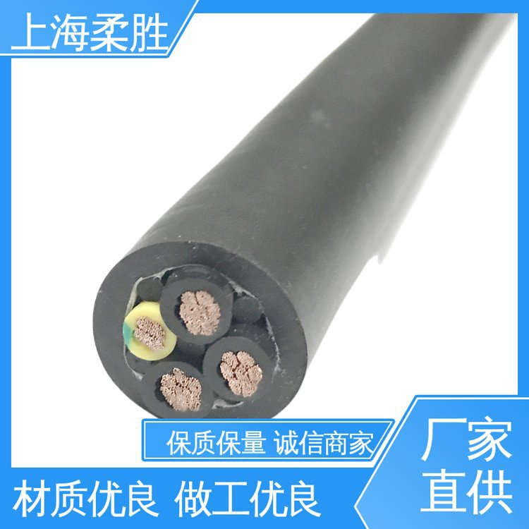 运动网线 耐超低温电缆 水下电线缆线 耐拉耐磨