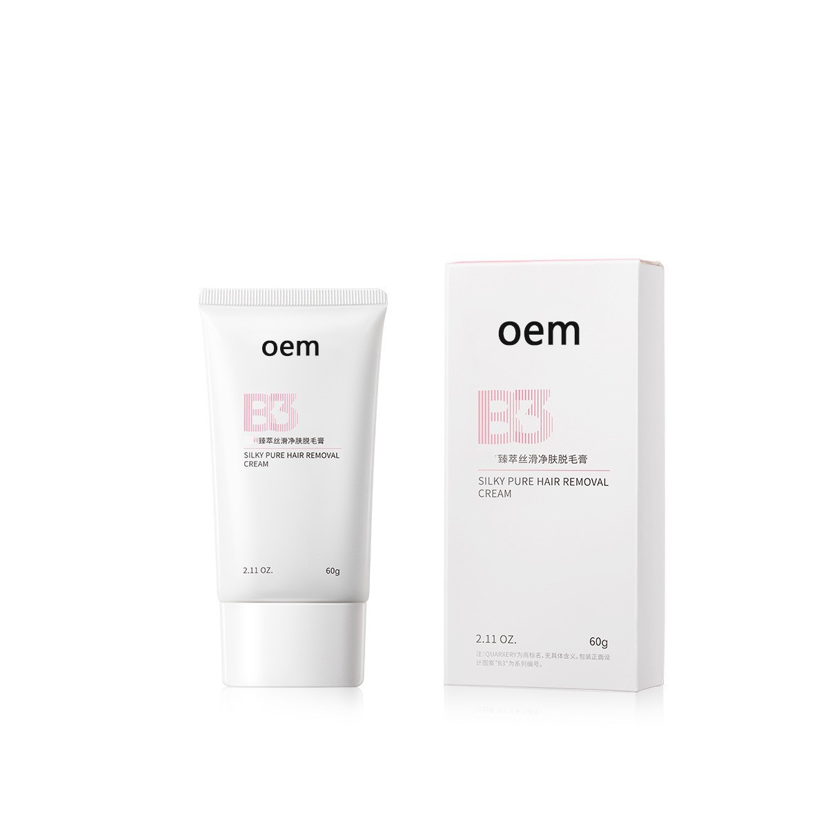 Customizado suave depilación de piel limpia crema depilación de extremidades del cuerpo OEM puede usar crema depilación de cuidado corporal marca de procesamiento