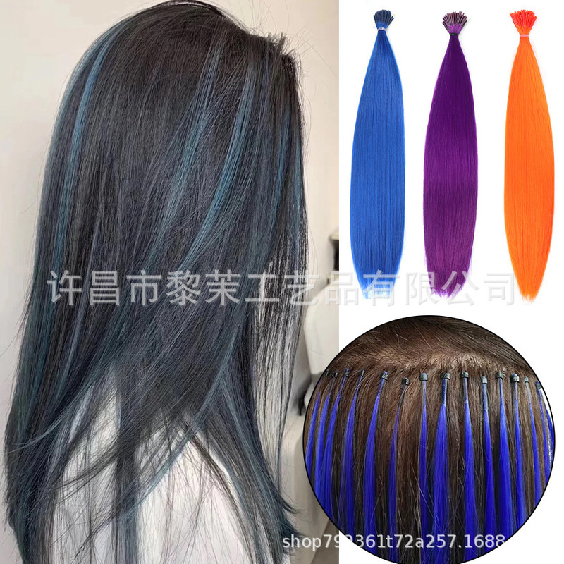 Foreign trade hot seamless color rod hair suit color wig hair bundle European and American chemical fiber hair 13 colors