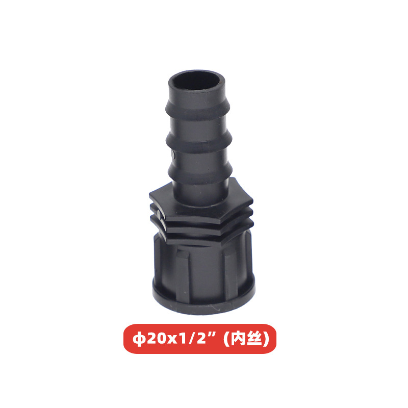 Precio unitario de conector de tubería PE de rosca interna sin impuestos