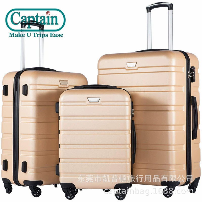 Багаж перемещения дела случая перемещения замка пароля колеса нового случая вагонетки ABS + PC всеобщий