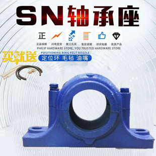 �T��S�����ߺ��S��SN 308 309 310 311 312 313 314 315 316 317