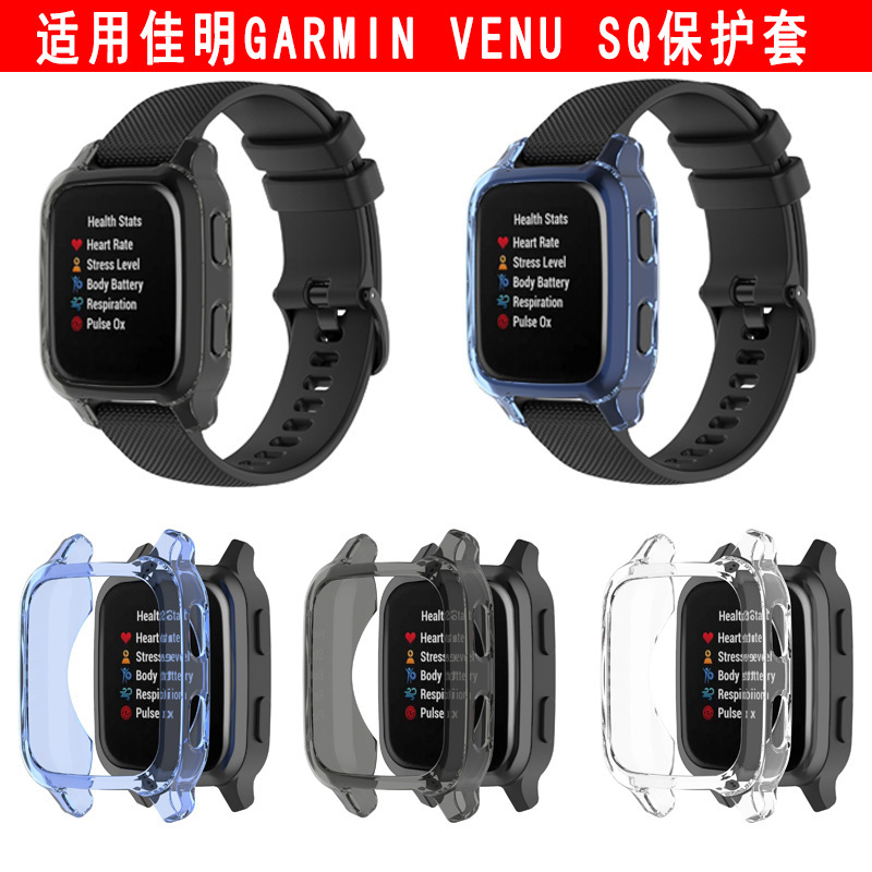 For Garmin Venu sq Watch Anti-fall Half Bag TPU Transparent Protective Case