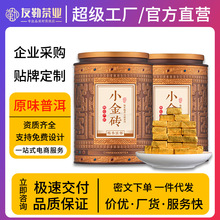 �ն����������ն�С��u����������ն��Լ��ȹ��b���L݅500g