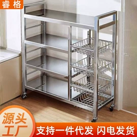 收纳架;厨房置物架;鞋架