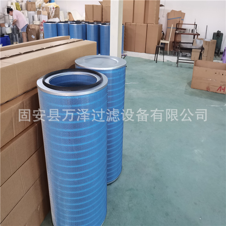 万泽供应高炉风机椭圆除尘滤芯 kw-4990M-1阻燃空气除尘滤芯