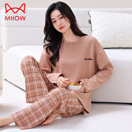 猫人睡衣女士春秋季长袖2025新款加大码家居服春秋款套装