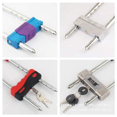 Shop Anti-Theft Lock Handle Wholesale | Motorcycle Lock