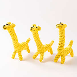 狗狗玩具狗咬装磨牙绳结玩具球金毛泰迪博美幼犬大小型犬玩具