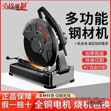 �����и�C���ý����Ͳ��и�ط���䓲ęC220vľ������̫��