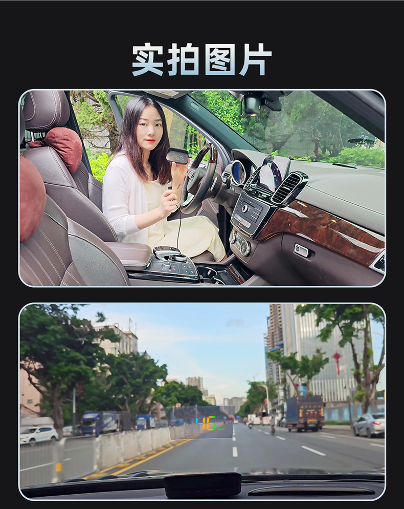 Luyang Intelligent Car Hud Head-Up Display Gps Universal Driving Computer Multi-Function Simple New Model M23 Color