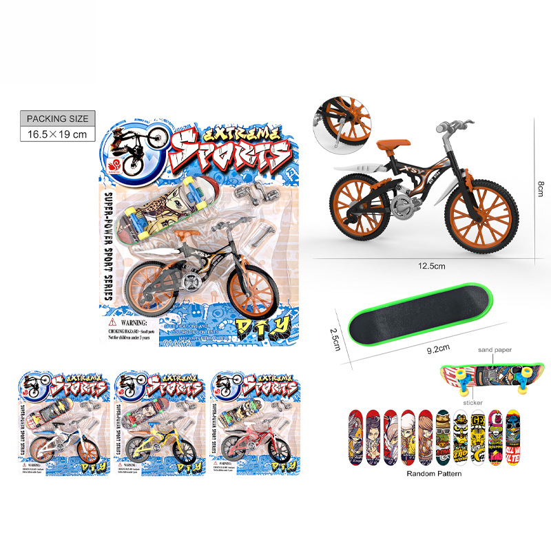 Cross-border Children's Fun Finger Skateboard bicycle simulation Mini off-road bicycle suit desktop toy