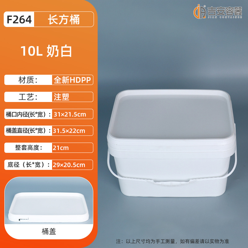 Ͱ5L6L10L20LӺʳƷͰװͰǶͰͰ