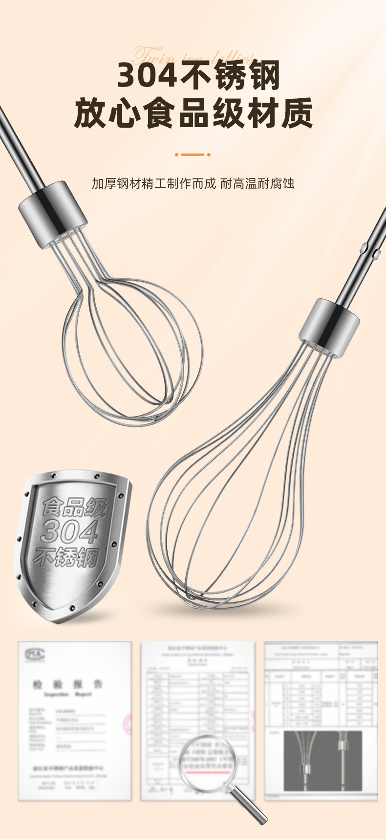 2 in 1 electric egg beater and garlic processor, mini mixer, kitchen