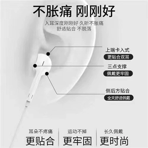 Хуавей, xiaomi, совместимые медные наушники, мобильный телефон, проводное управление, Android