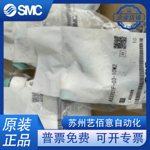 SMC�����yAS2201F/AS3201F/AS4201F-01/02/03/04-06/08/10/12W2